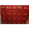 Image 2 : HAND PAINTED 20 DRAWER CHINESE HERBAL CABINET