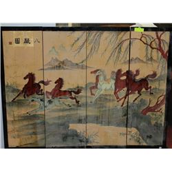 MULTI SPLIT PANEL WALL ART