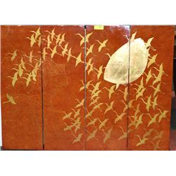 MULTI SPLIT PANEL WALL ART