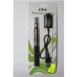 NEW ELECTRONIC CIGARETTE WITH CHARGING CORD