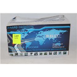 NEW 360 DEGREE 16 BAND LASER RADAR DETECTOR