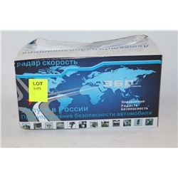 NEW 360 DEGREE 16 BAND LASER RADAR DETECTOR