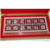 Image 1 : 12 COIN YEAR OF THE RABBIT COIN SET IN WOOD CASE
