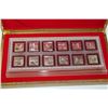Image 1 : 12 COIN YEAR OF THE RABBIT COIN SET IN WOOD CASE