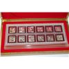 Image 1 : 12 COIN YEAR OF THE RABBIT COIN SET IN WOOD CASE