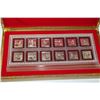 Image 1 : 12 COIN YEAR OF THE RABBIT COIN SET IN WOOD CASE