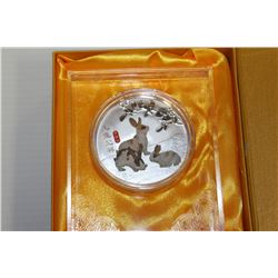 LARGE YEAR OF THE RABBIT COLLECTOR COIN