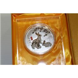 LARGE YEAR OF THE RABBIT COLLECTOR COIN