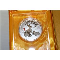 LARGE YEAR OF THE RABBIT COLLECTOR COIN