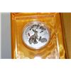 Image 1 : LARGE YEAR OF THE RABBIT COLLECTOR COIN