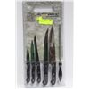 Image 1 : 7PC KNIFE SET