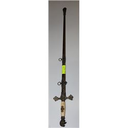 VINTAGE KNIGHTS SWORD