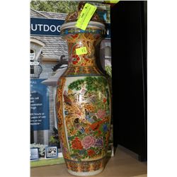 SIGNED ORIENTAL VASE