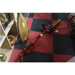 NEW HOMELITE HEDGE SWEEP ADJUSTABLE BRUSH