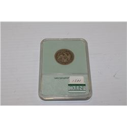 US 1875 SILVER QUARTER