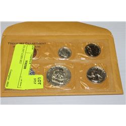 US 1957 COIN SET