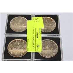 CANADA 1952 SILVER DOLLAR X 4