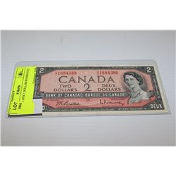 CANADA 1954 2 DOLLAR BANKNOTE