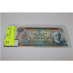 CANADA 1972 5 DOLLAR BANKNOTE