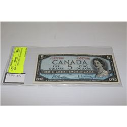 CANADA 1954 5 DOLLAR BANKNOTE