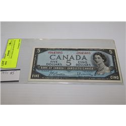 CANADA 1954 5 DOLLAR BANKNOTE