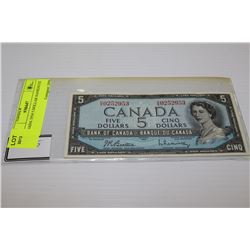 CANADA 1954 5 DOLLAR BANKNOTE