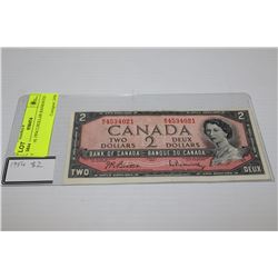CANADA 1954 2 DOLLAR BANKNOTE