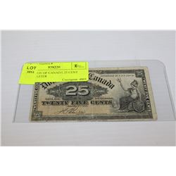 DOMINION OF CANADA 25 CENT SHINPLASTER