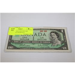 1967 CANADIAN ONE DOLLAR CENTENNIAL BANKNOTE