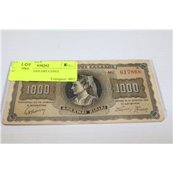 GREEK 1942 1000 DRUCHMA