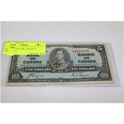 1937 FIVE DOLLAR CANADIAN BANKNOTE