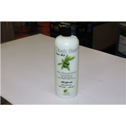 OLIVES BEST CONDITIONER