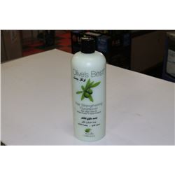 OLIVES BEST CONDITIONER