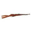 Image 1 : Mosin Nagant 1944 Carbine Cal:7.62 x 54R SN:BK5130