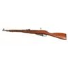 Image 2 : Mosin Nagant 1944 Carbine Cal:7.62 x 54R SN:BK5130