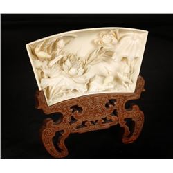 Chinese Ivory Art Piece