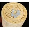 Image 4 : Antique Chinese Ivory Stamps