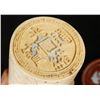 Image 5 : Antique Chinese Ivory Stamps