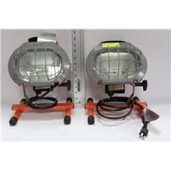 PAIR OF HDX WORK LIGHTS