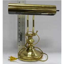 BRASS BANKERS LAMP
