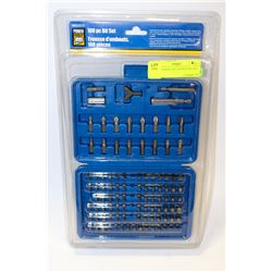 NEW POWER FIST 100 PIECE BIT SET