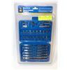 Image 1 : NEW POWER FIST 100 PIECE BIT SET