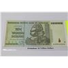 Image 1 : 10 TRILLION DOLLAR ZIMBABWE BANK NOTE