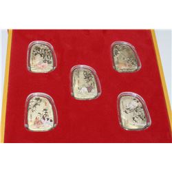 2011 YEAR OF THE RABBIT SILVER ELECTROPLATED