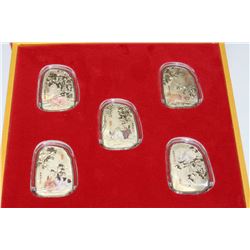 2011 YEAR OF THE RABBIT SILVER ELECTROPLATED