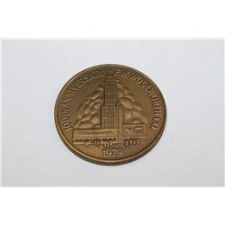 FW WOOLWORTH/WOOLCO VARIETY STORE ANNIVERSARY COIN