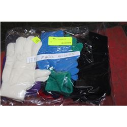 12 PACK OF MAGIC GLOVES