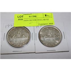 1953 CANADA SILVER DOLLAR X2