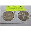 Image 1 : 1957-58 CANADA SILVER DOLLAR X2