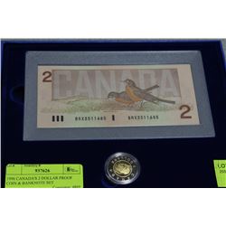 1996 CANADA'S 2 DOLLAR PROOF COIN & BANKNOTE SET